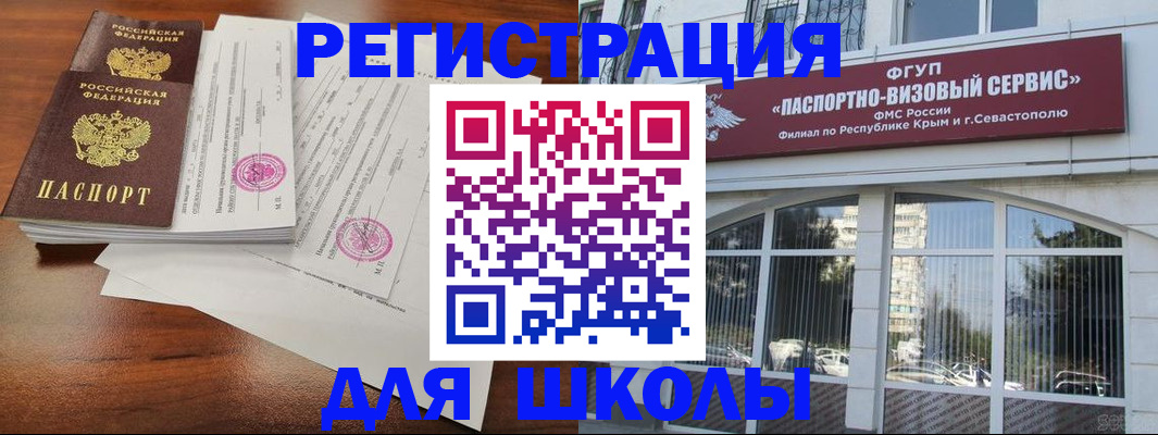 форма 3 в Красноуральске