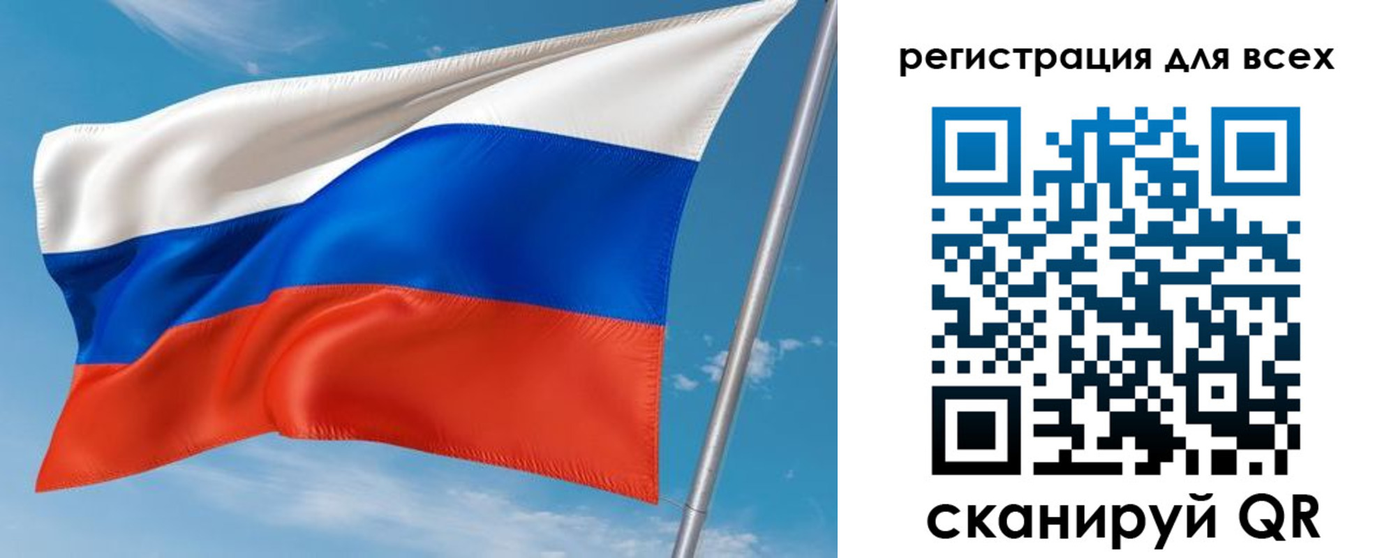 прописка для кредита в Красноуральске