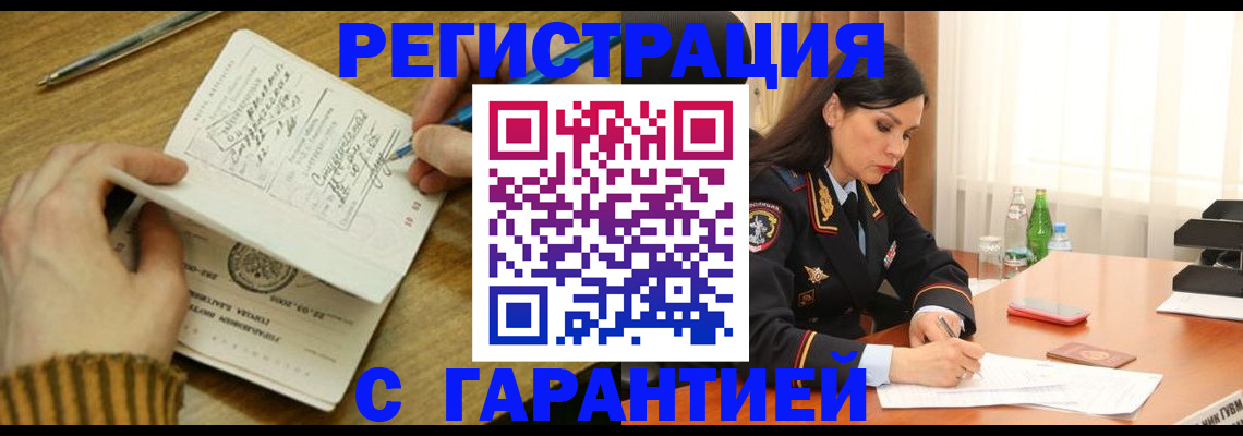 форма 3 в Красноуральске